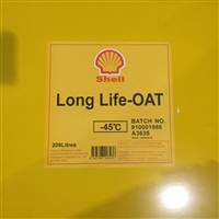 壳牌防冻液 Shell Long Life-OAT -45动机水箱冷却液