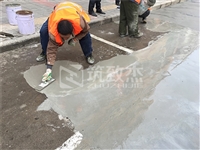 甘肃薄层修补不开裂厂商