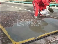甘肃高速公路路面修补厂商