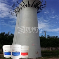 清水混凝土涂装保护剂混凝土粉底液，告别斑驳不均