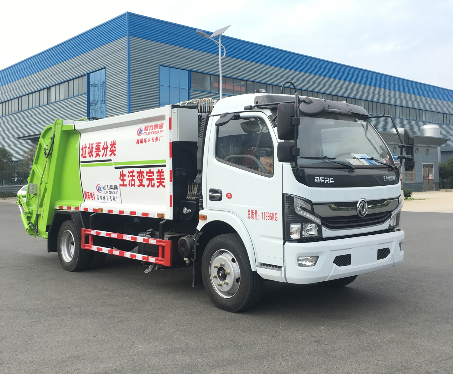 壓縮垃圾車東方8方餐廚垃圾車6方壓縮垃圾車價格 藍牌不超重可進地下