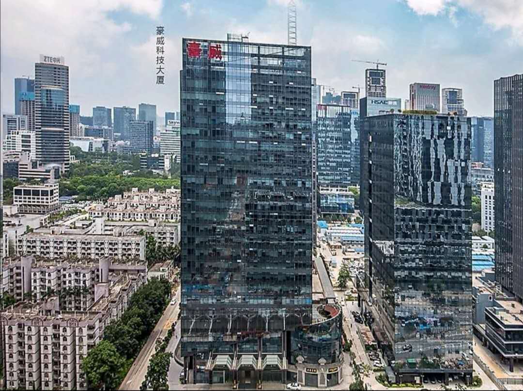 豪威科技大廈寫字樓租賃中心地鐵口開發商直租