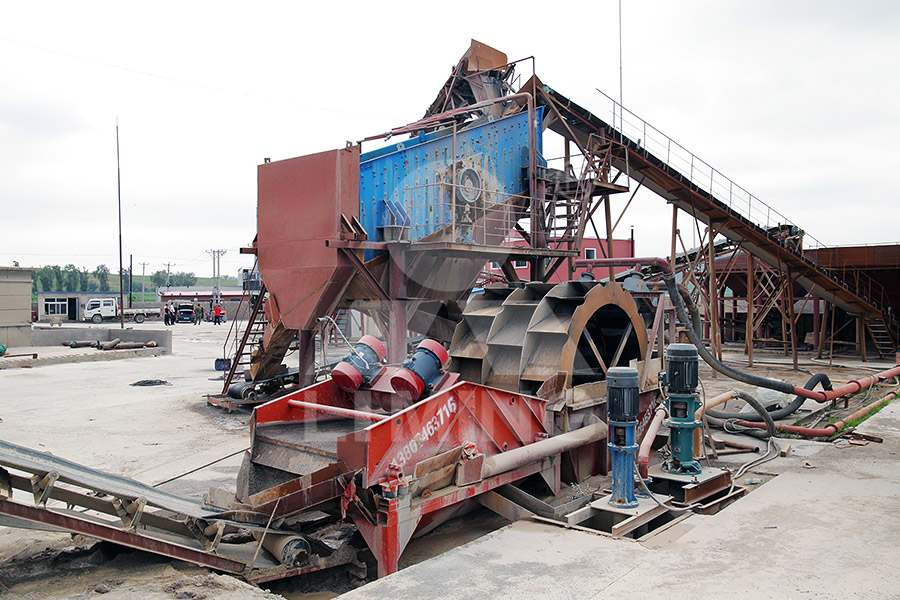 青石制砂机设备价格 砂石料生产基地