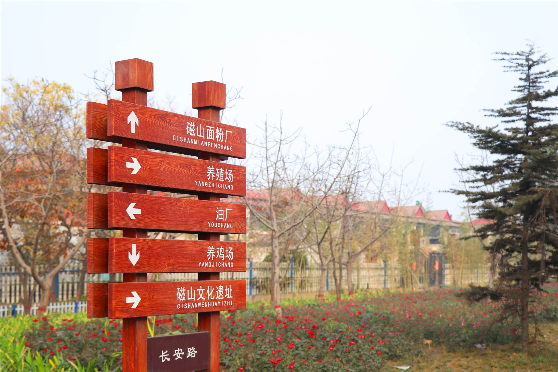 旅游景区标牌 蓝海标识牌 厂家设计定制 仿木纹标识牌