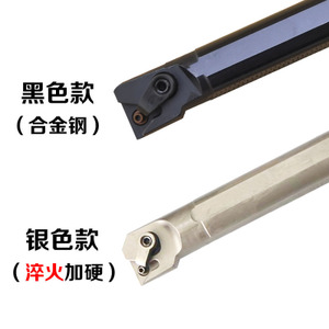 厂家批发非标螺纹刀杆 PCD CBN合金镜面数控刀具 耐磨刀杆非标定制