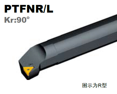 数控车床刀杆复合式外圆刀杆MSSNR2020K12圆车刀厂家促销