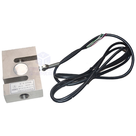 BK-2B-1000kg拉压受力称重传感器 中国航天传感器