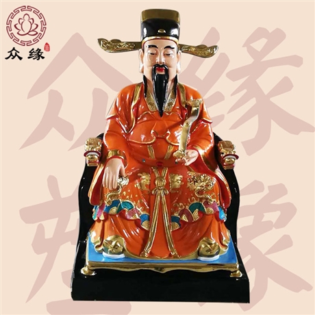 城隍爺?shù)纳帐悄奶?塑鋼佛像廠家