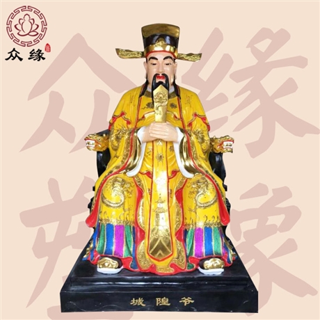 城隍庙佛像 城隍爷神像批发 树脂玻璃钢佛像