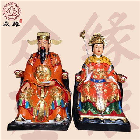 玻璃钢城隍爷神像 城隍爷城隍奶奶佛像庙堂供奉 树脂摆件