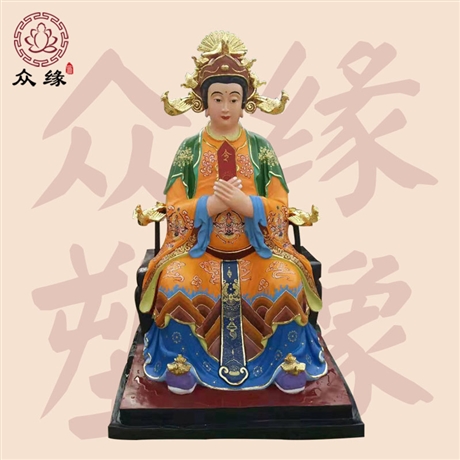 金灵圣母神像坐像 观音老母佛像批发 地藏老母神像