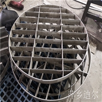 迪尔牌304填料格栅支撑 不锈钢格栅填料塔内生产厂家