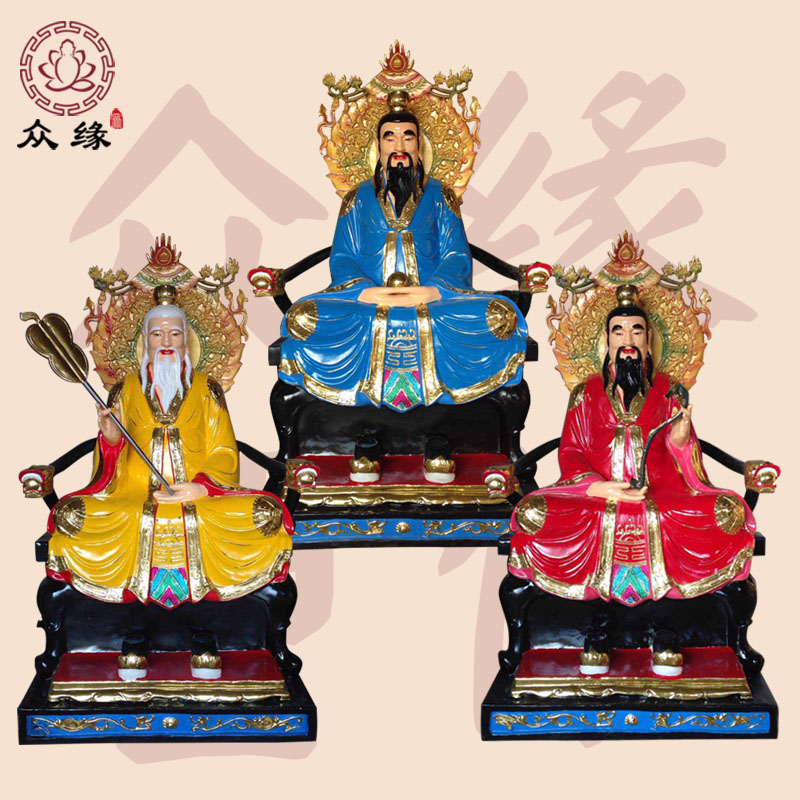 苏州玄妙观三清殿供奉神像 三清三宝天尊神像