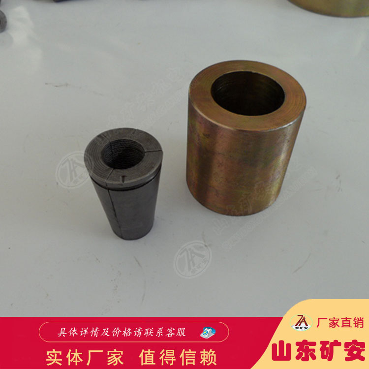 钢质锥形锚具钢质锥形锚具质量可靠