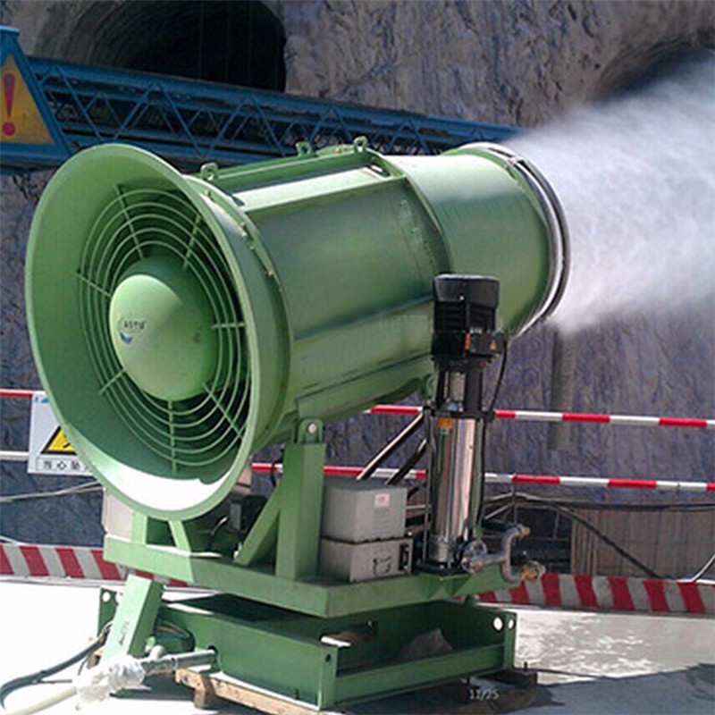 煤仓防爆超细雾炮机智能除尘雾炮机
