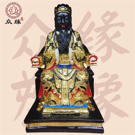 阎罗天子神像 阴曹地府阎罗王佛像 幽冥教主地藏王菩萨图片塑像