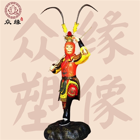 孙悟空美猴王佛像批发 太乙金仙佛像厂家