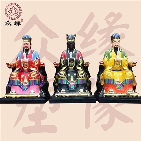 生产可定制三官大帝佛像 三元大帝神像