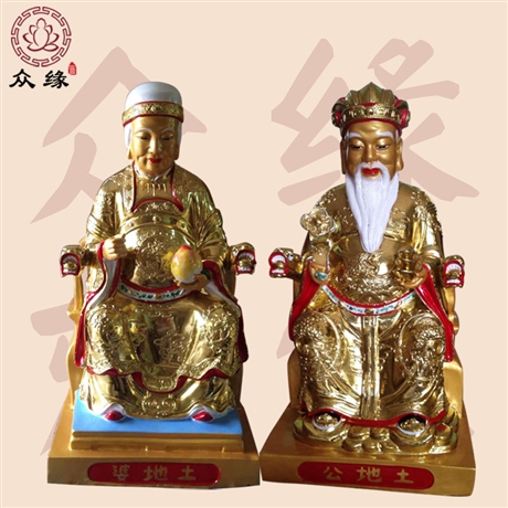 土地爺是管什么的 山西佛像批發(fā) 塑鋼佛像價格