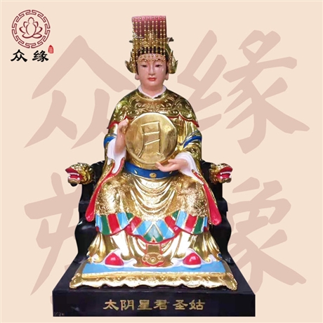 木雕地母佛像 后土娘娘佛像图片 厂家批发