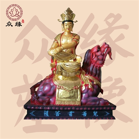佛教佛祖十二大弟子 圆觉菩萨 贤善首菩萨树脂雕像 厂家直供
