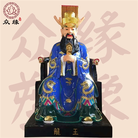 南海龙王敖钦神像批发 树脂玻璃钢木雕规格齐全