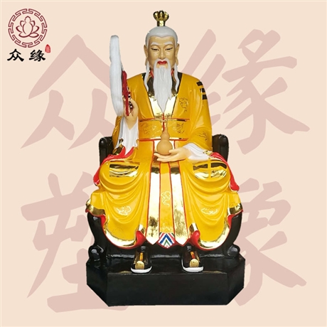 树脂元阳上帝神像批发 太上老君佛像道祖神像