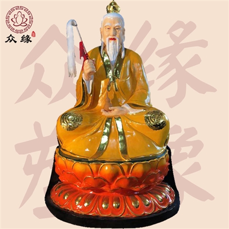 纯手工雕刻佛像厂家 开皇末劫天尊神像 道德天尊佛像图片