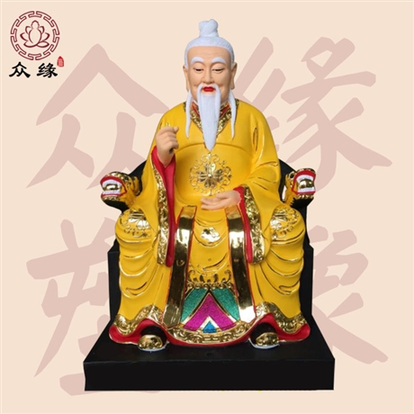 道教大罗经宝天尊神像 上清大帝佛像厂家
