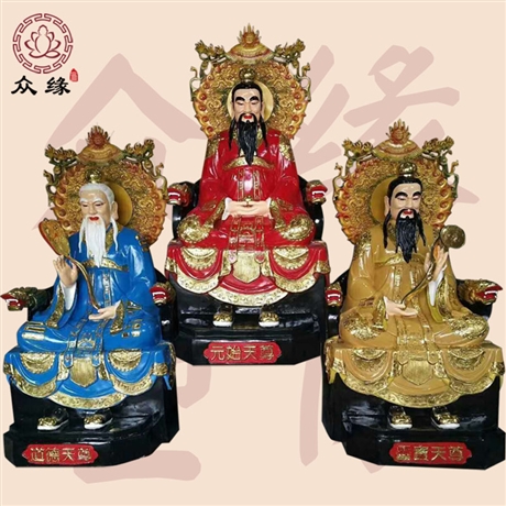 佛像厂家批发道教 三清道祖神像 三清祖师神像