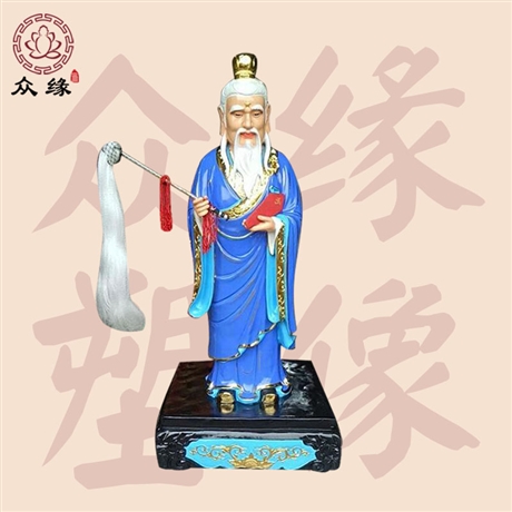 玉清元始天尊神像批发 元始天尊的来历
