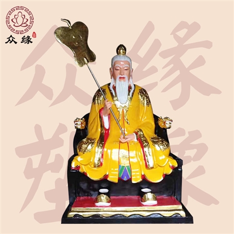 厂家批发玉宸道君神像 上清高圣太上大道君神像