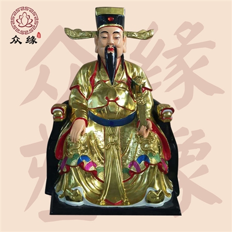 人祖爺佛像廠家直銷 伏羲大帝佛像價格
