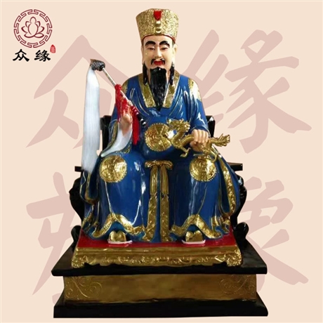 道教神像吕祖吕洞宾神像 回道人吕岩佛像批发