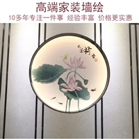 中式家装墙绘 客厅电视背景墙手绘壁画 南京彩绘价格实惠