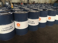 L-CKC工业齿轮油 高效润滑保质保量 好用的220号齿轮