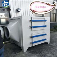 废气处理活性炭箱 抽屉式活性炭箱VOC有机废气吸附装置