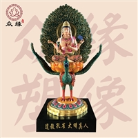 九天玄女娘娘极彩雕像 九莲圣母九莲宫神像摆件 1米上古女神雕像