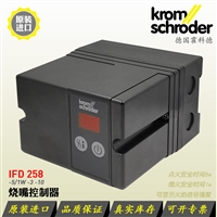 KROM控制器-IFD258控制器-BCU燃气控制器-虎博现货供应