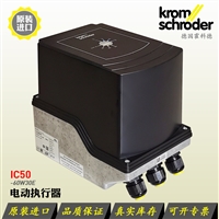 KROM执行器-燃气执行器-虎博原装进口-品质保证