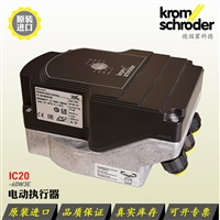 KROM执行器_燃气电动执行器_虎博大量库存_当天发货