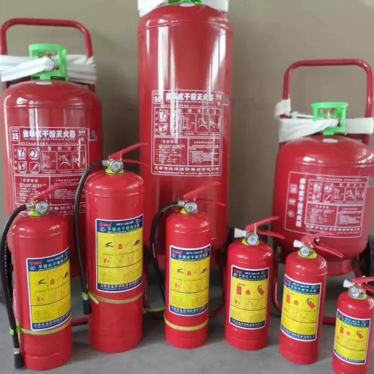 荔湾区手提式灭火器回收 干粉灭火器回收价格 1301灭火器回收