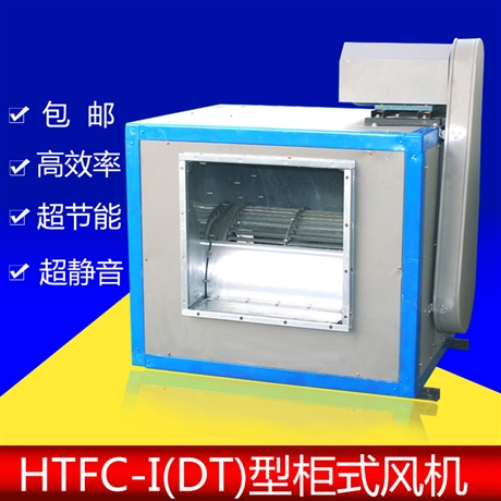 排烟风机箱风量功率参数