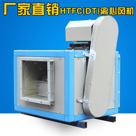 HTFC柜式离心风机性能参数 凯亿消防风机厂家