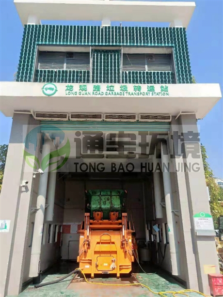 垃圾转运站喷雾除臭系统生产公司