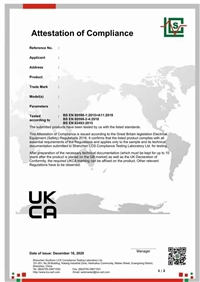 LED格栅灯UKCA认证怎么办理，大概需要多久