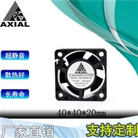 AXIAL4020逆变器充电器轴流散热风扇 直流5V12V24V 