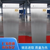 YBHZD9-1.5/127矿用防爆饮水机省电低噪 煤矿井下用防爆饮水机