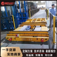 江苏车间有轨电动平板车价钱 生产线周转物料轨道小车 rgv小车