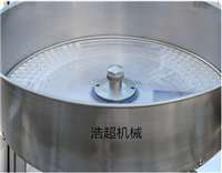 浩超全自动数粒机，振动盘数粒机，药丸药片数粒机，品质良好